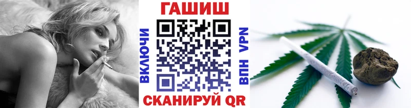 Где купить наркоту Электросталь АМФ  Codein  МЕФ  Конопля  COCAIN 