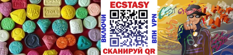 ЭКСТАЗИ ешки  купить наркоту  Электросталь 