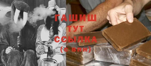 jwh Медногорск