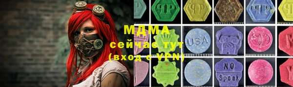 jwh Медногорск