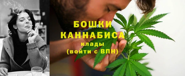 apvp Михайловка