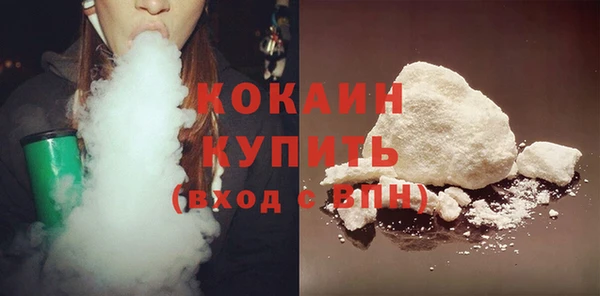 apvp Михайловка
