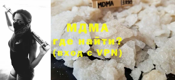 apvp Михайловка