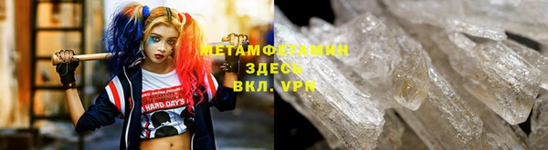 стафф Медвежьегорск