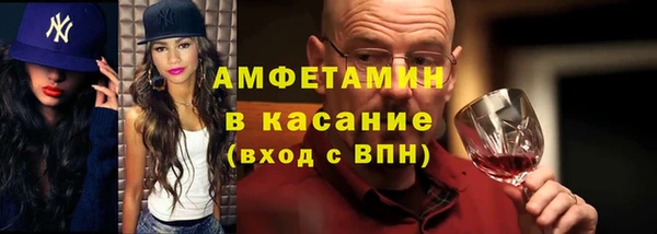 кокаин перу Михайлов