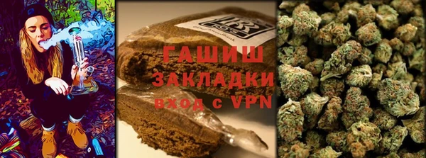 кокаин перу Михайлов