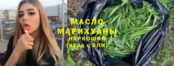 jwh Медногорск