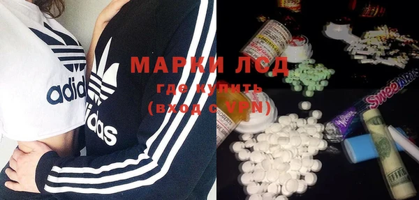 jwh Медногорск