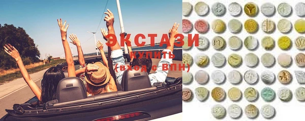 jwh Медногорск
