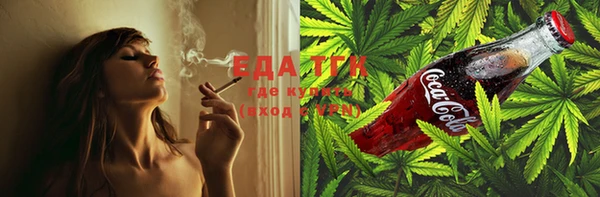 apvp Михайловка
