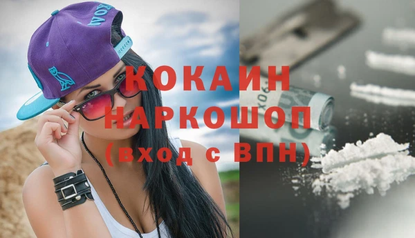 jwh Медногорск