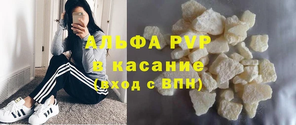 кокаин перу Михайлов
