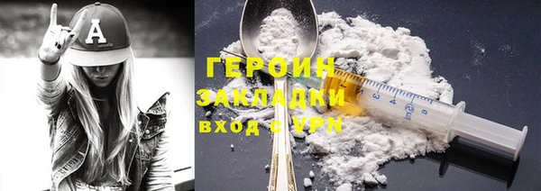 кокаин перу Михайлов