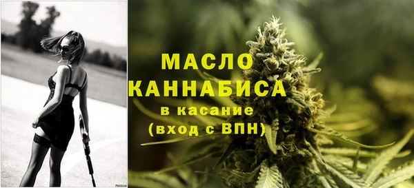 jwh Медногорск