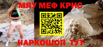 кокаин колумбия Гатчина
