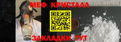 кокаин колумбия Гатчина