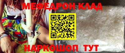 ПСИЛОЦИБИНОВЫЕ ГРИБЫ Гай