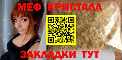 ПСИЛОЦИБИНОВЫЕ ГРИБЫ Гай