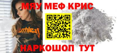 ПСИЛОЦИБИНОВЫЕ ГРИБЫ Гай