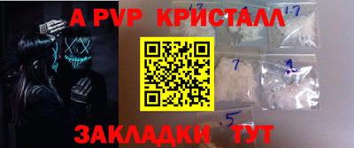 кокаин колумбия Гатчина