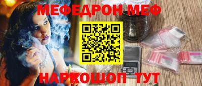 ПСИЛОЦИБИНОВЫЕ ГРИБЫ Гай