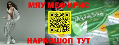 кокаин колумбия Гатчина