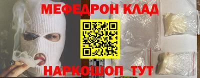 не бодяженный Абакан
