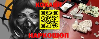 ПСИЛОЦИБИНОВЫЕ ГРИБЫ Гай