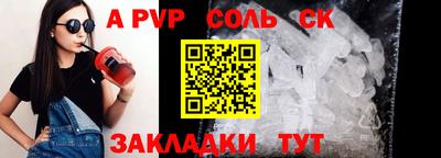 ПСИЛОЦИБИНОВЫЕ ГРИБЫ Гай