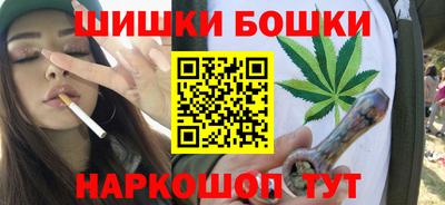 гашиш Азнакаево