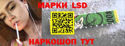 ПСИЛОЦИБИНОВЫЕ ГРИБЫ Гай