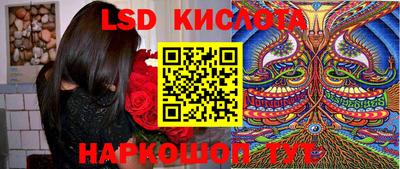 кокаин колумбия Гатчина