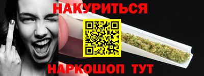 кокаин колумбия Гатчина