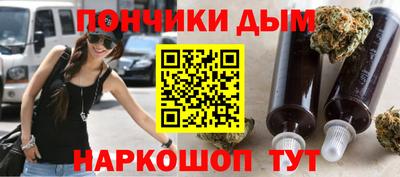 марки nbome Гагарин