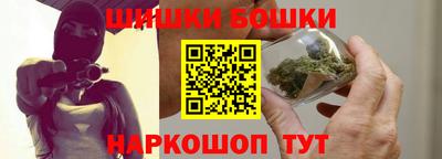 ПСИЛОЦИБИНОВЫЕ ГРИБЫ Гай