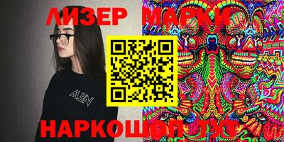 кокаин колумбия Гатчина