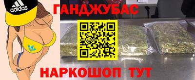 ПСИЛОЦИБИНОВЫЕ ГРИБЫ Гай