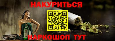 ПСИЛОЦИБИНОВЫЕ ГРИБЫ Гай