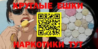 кокаин колумбия Гатчина
