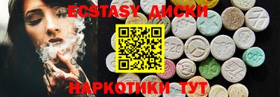 ПСИЛОЦИБИНОВЫЕ ГРИБЫ Гай