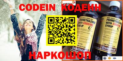 ПСИЛОЦИБИНОВЫЕ ГРИБЫ Гай