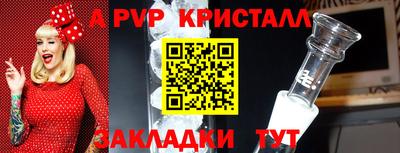 кокаин колумбия Гатчина