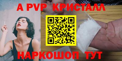 кокаин колумбия Гатчина