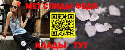 марки nbome Гагарин