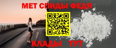 марки nbome Гагарин