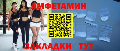 марки nbome Гагарин