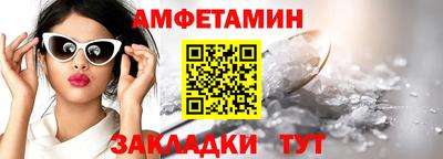 кокаин колумбия Гатчина