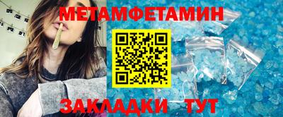 кокаин колумбия Гатчина