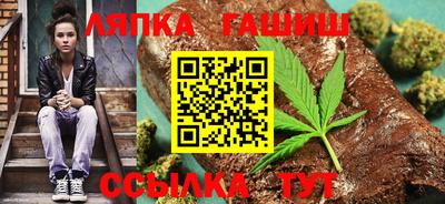 ПСИЛОЦИБИНОВЫЕ ГРИБЫ Гай