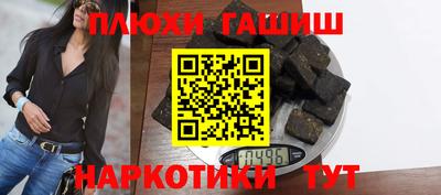 кокаин колумбия Гатчина